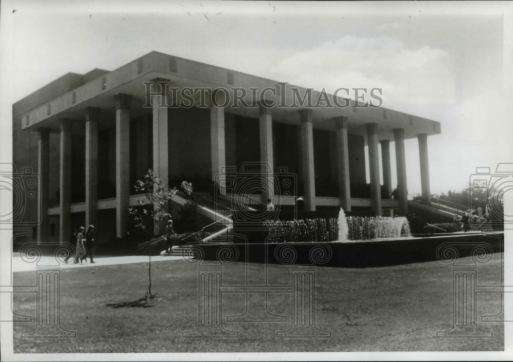 Press Photo Jackson Municipal Auditorium-Mississippi - cvb23405 - Historic Images
