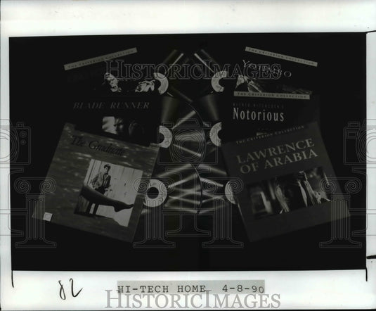 1990 Press Photo Hi Tech Home - cvb23451 - Historic Images