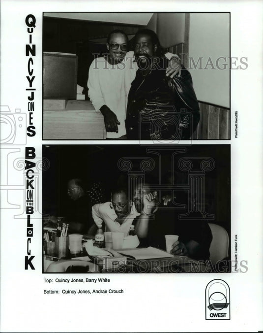 Press Photo Quincy Jones, Barry White and Andrae Crouch - cvb23530 - Historic Images