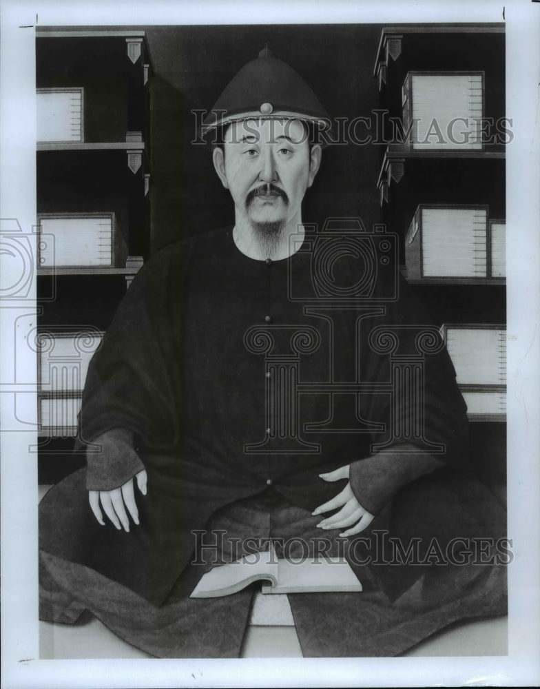 1990 Press Photo A portrait of the Emperor Kangxi at his studies - cvb23537 - Historic Images