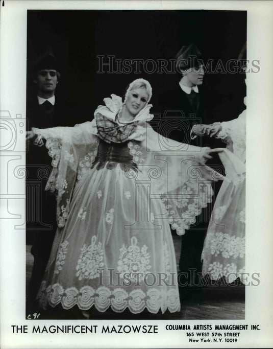 1985 Press Photo The Magnificent Mazowsze Dance Group - cvb23923 - Historic Images