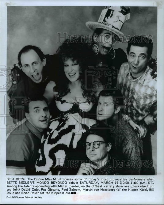 1988 Press Photo Bette Midler in Mondo Beyond - cvb24112 - Historic Images