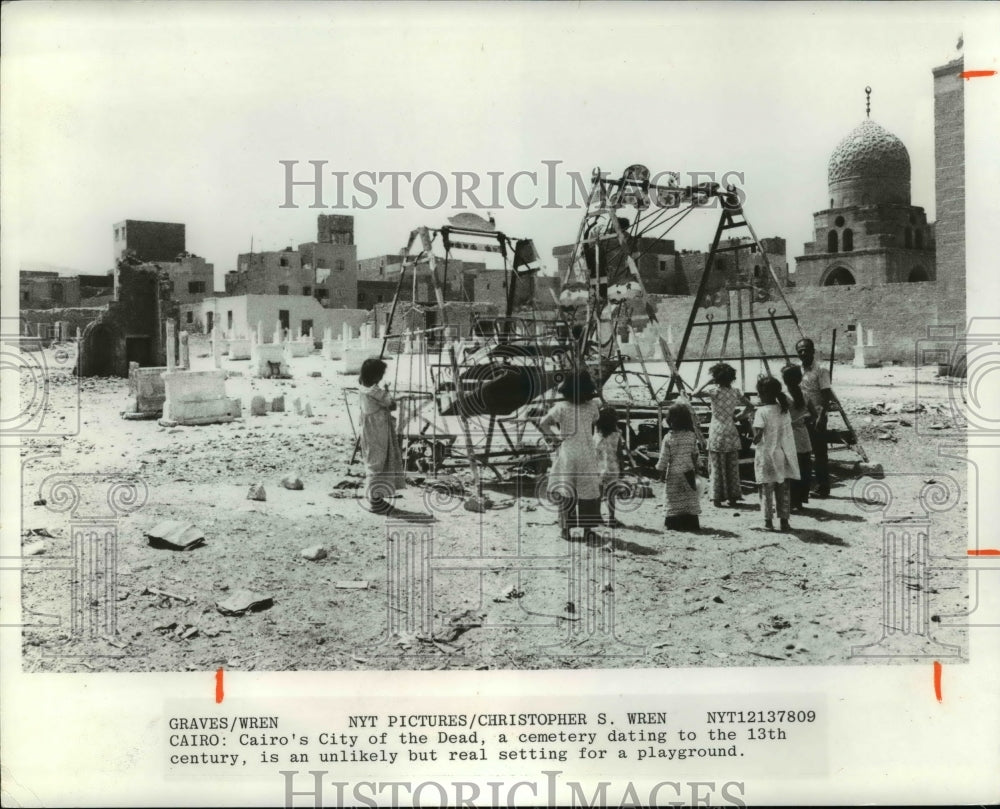 1979 Press Photo Cairo&#39;s City of the Dead - cvb24305 - Historic Images