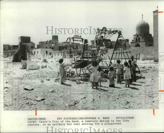 1979 Press Photo Cairo's City of the Dead - cvb24305 - Historic Images
