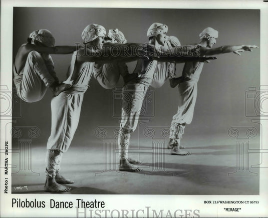 2000 Press Photo Pilobolus Dance Theatre - cvb24315 - Historic Images