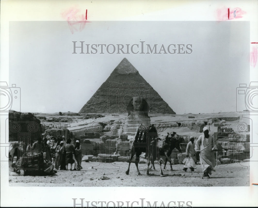 1995 Press Photo Pyramid of Egypt - cvb25950 - Historic Images