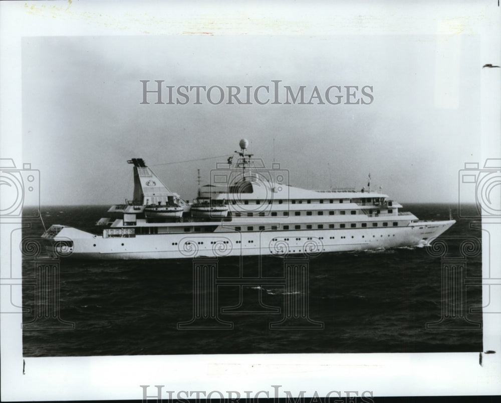 1997 Press Photo Sea Goddess II - cvb26018 - Historic Images