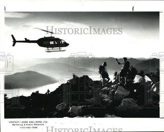 1991, Vancouver, British Columbia, Canada- outdoor Paradise - Historic Images