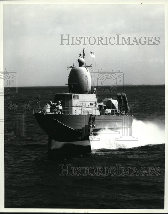 Press Photo The Shimrit, a hydrofoil built by Grumman Aerospace Corporation - Historic Images