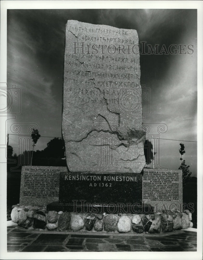 1981 Press Photo Kensington Runestoner replica-Minnesota - cvb27055 - Historic Images