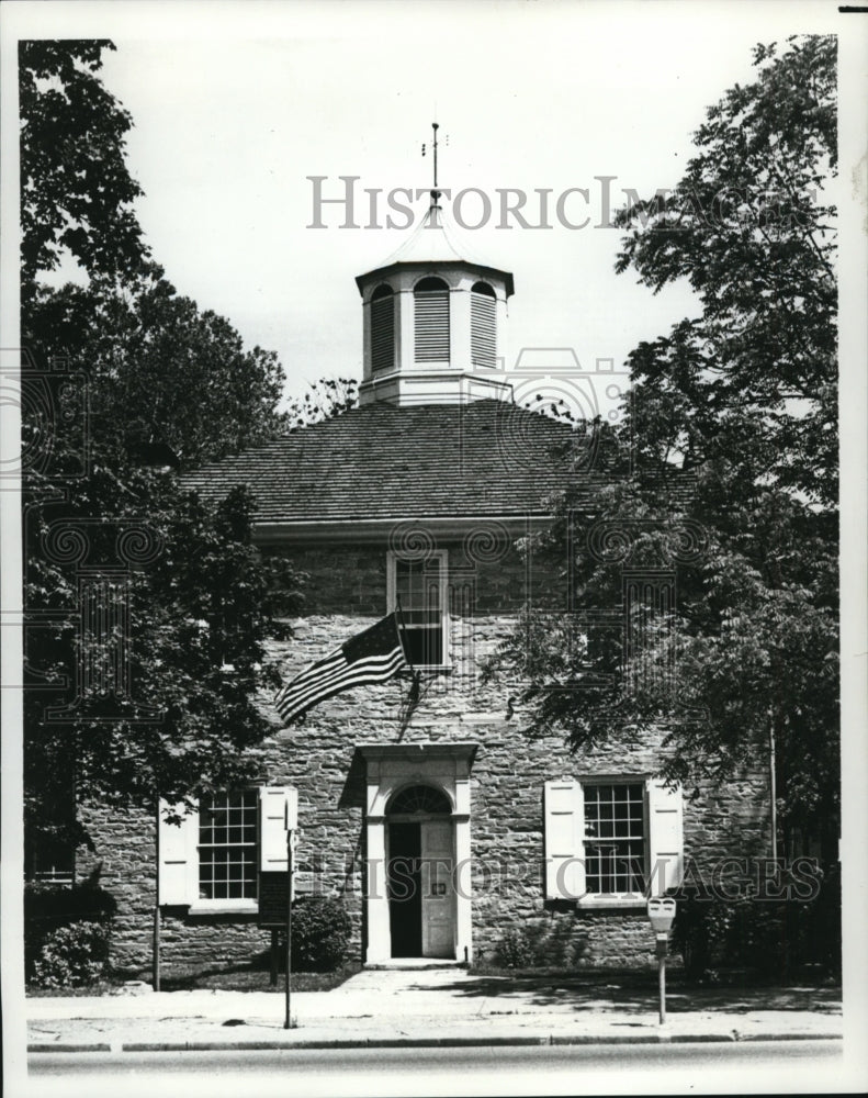 1980 Press Photo Lincoln Heritage Trail, Indiana - cvb27118 - Historic Images