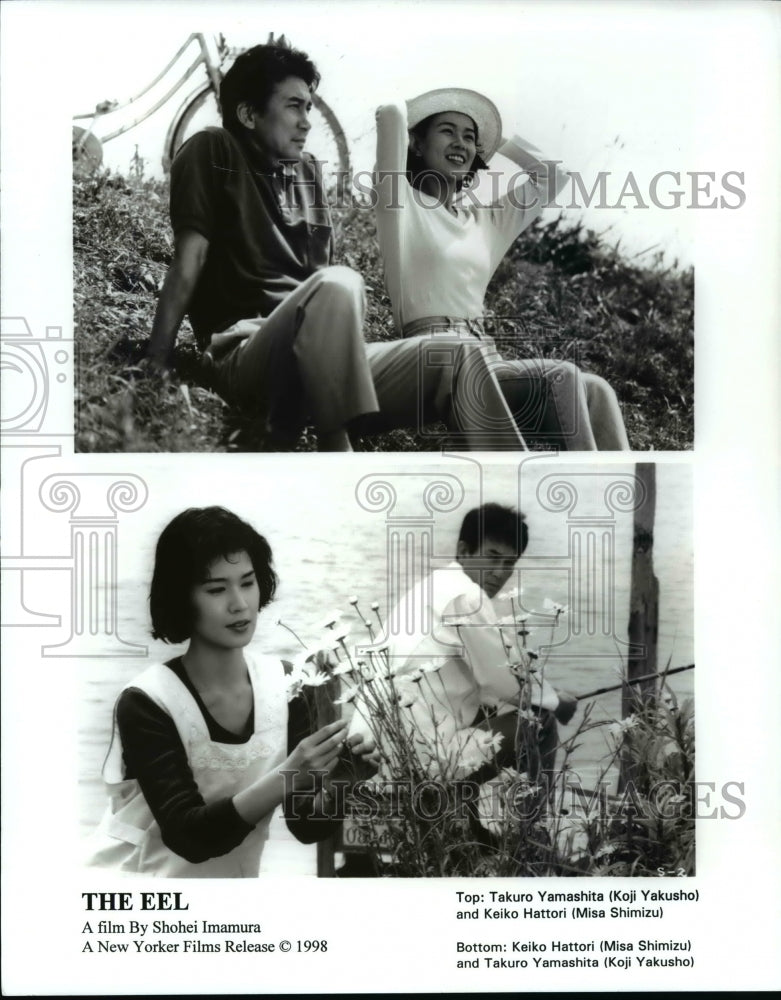 1998 Press Photo: The Eel with Takuro Yamshita & Keiko Hattori - cvb27380 - Historic Images