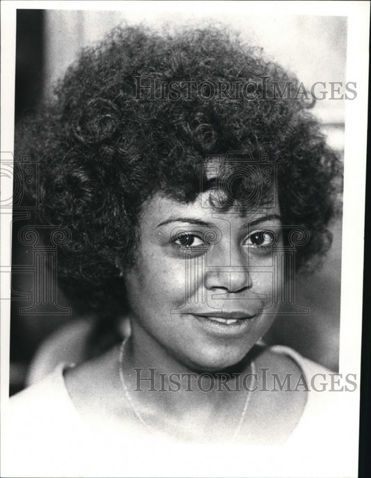 1980 Press Photo Patricia A Martin - cvb29126 - Historic Images