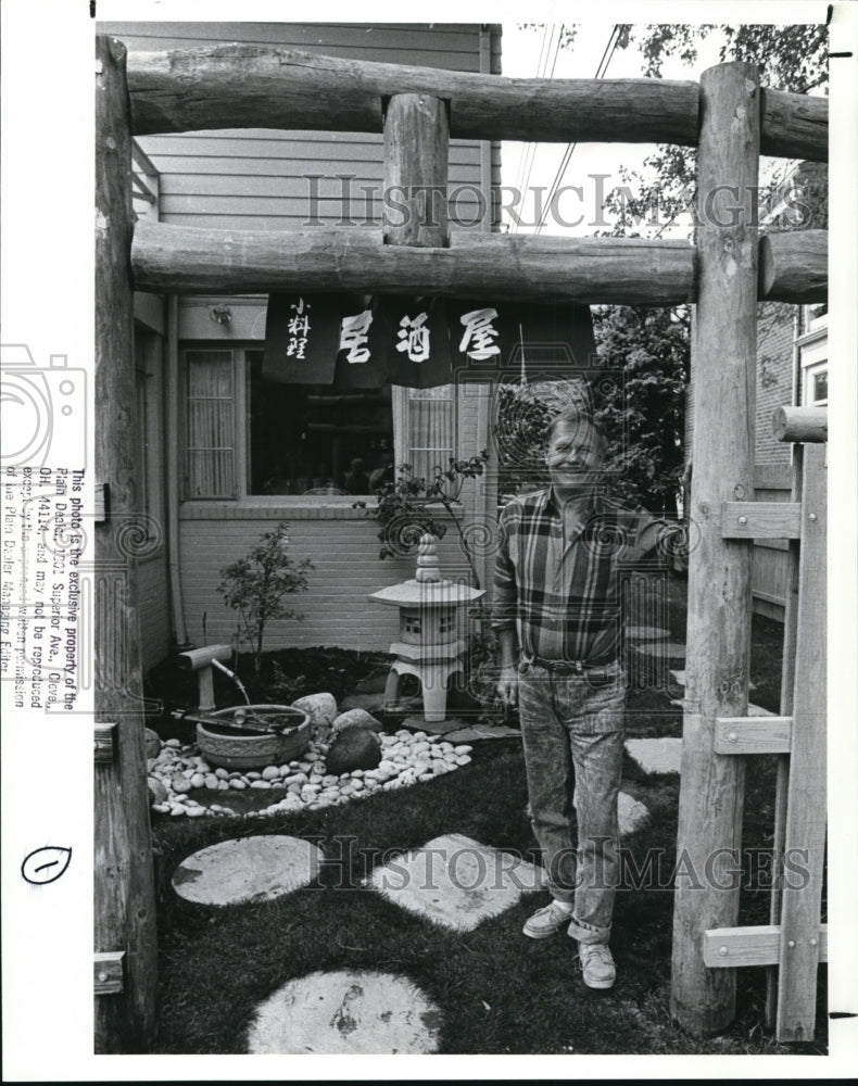 1988 Press Photo Japanese garden of Edward Franke - cvb29176 - Historic Images