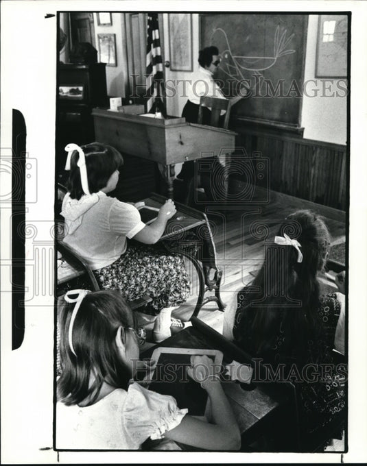1985 Press Photo School Classrooms - cvb29233 - Historic Images