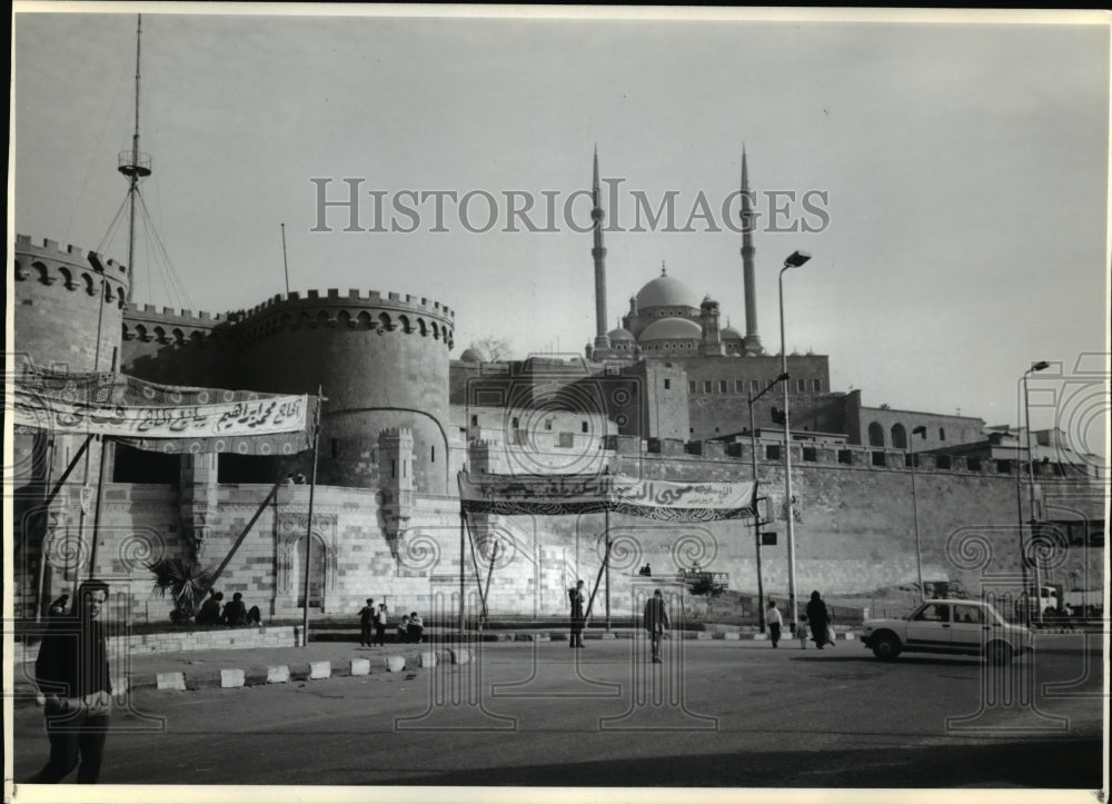 1991 Press Photo Cairo-Citadel Egypt-Mid-East Castle built in 1176 - cvb30247 - Historic Images