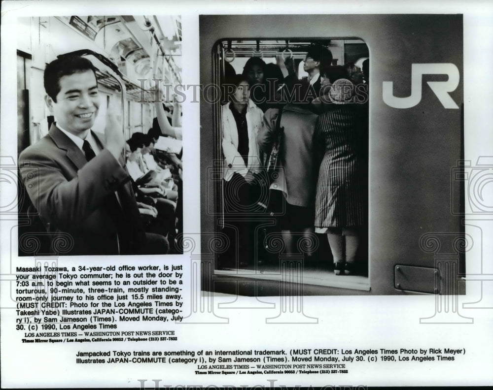 1990 Press Photo Masaaki Tozawa Tokyo Commuter Train Ride Japan - cvb30314 - Historic Images