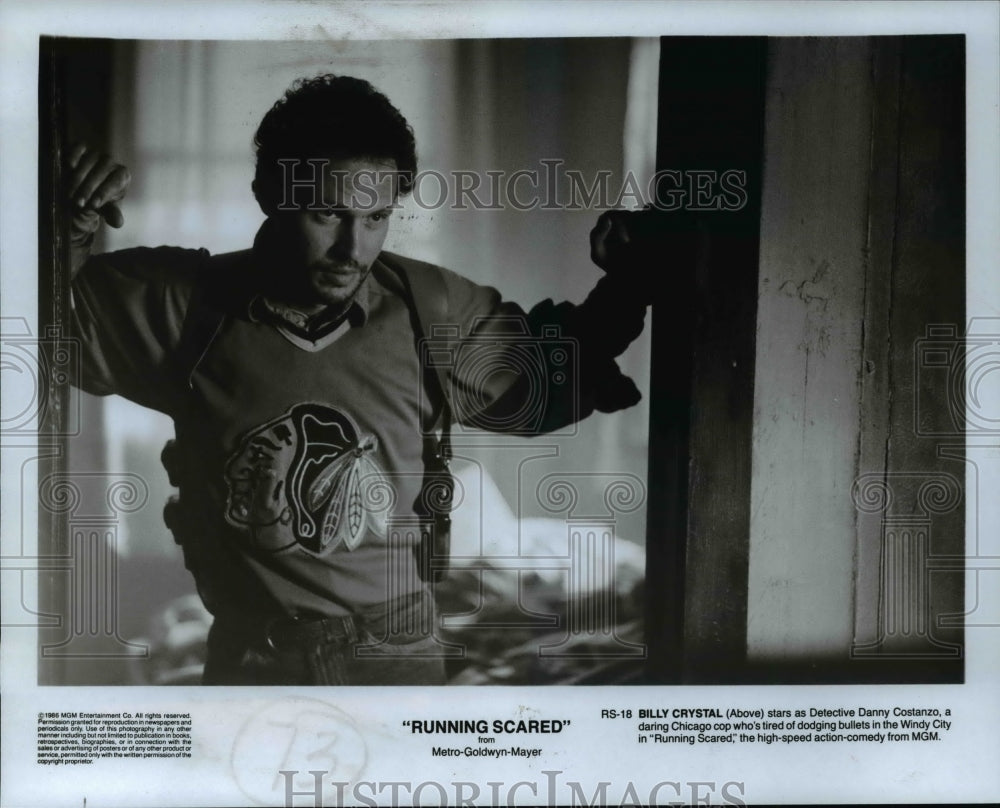 1986 Press Photo Running Scared movie-Billy Crystal - cvb30359 - Historic Images