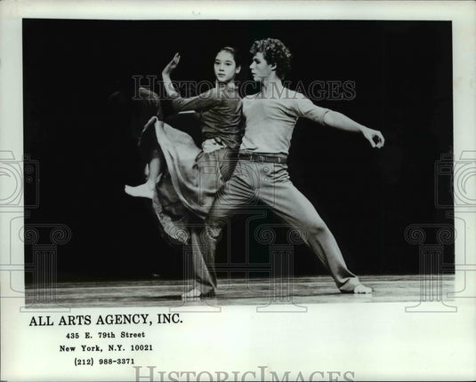 1986 Press Photo Jardi Tancat - cvb30436 - Historic Images