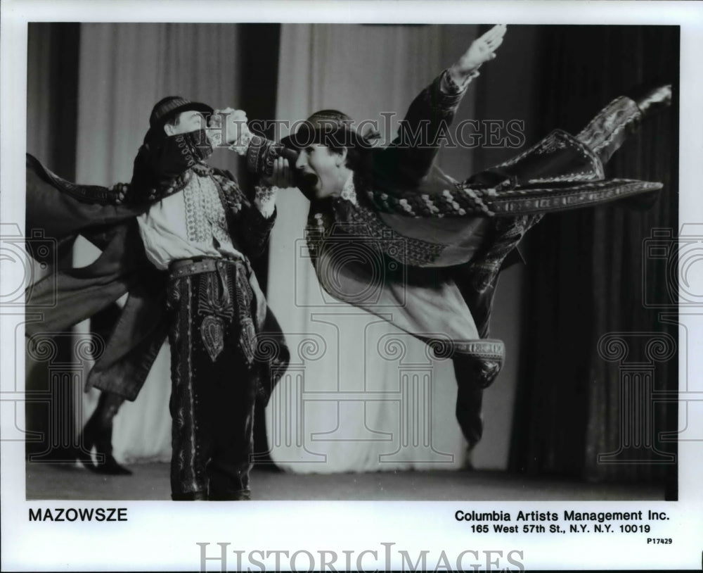 1992 Press Photo Mazowsze - cvb30442 - Historic Images