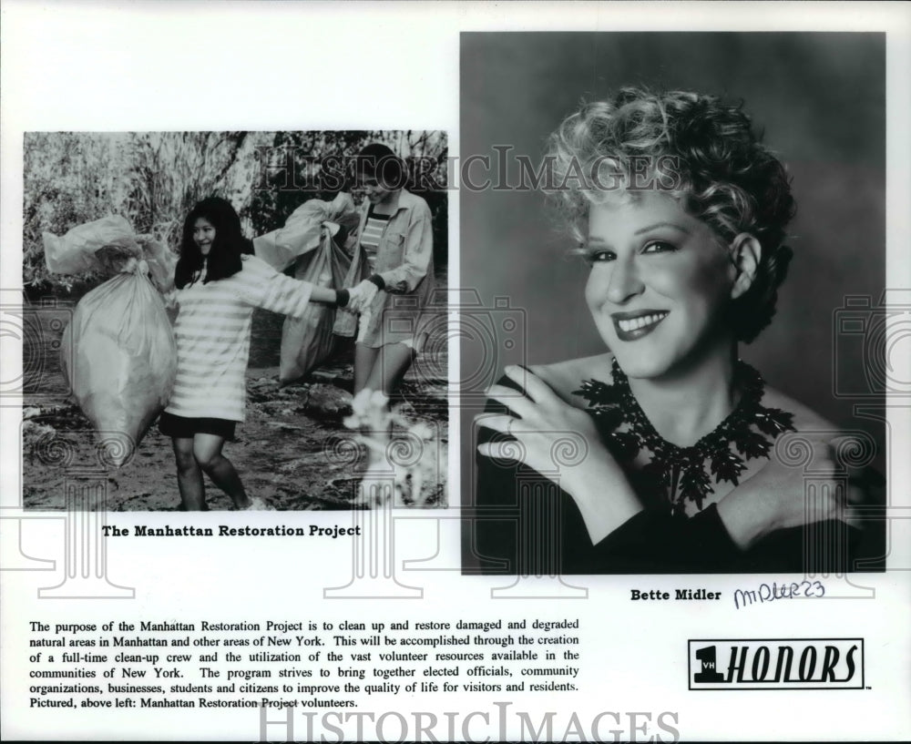 1995 Press Photo Bette Midler for The Manhattan Restoration Project - cvb30554 - Historic Images