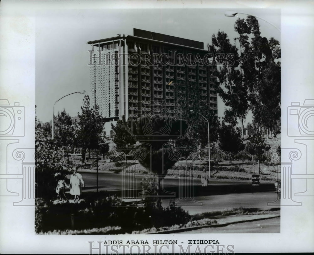 1969 Press Photo Addis Ababa Hilton - Ethiopia - cvb30561 - Historic Images