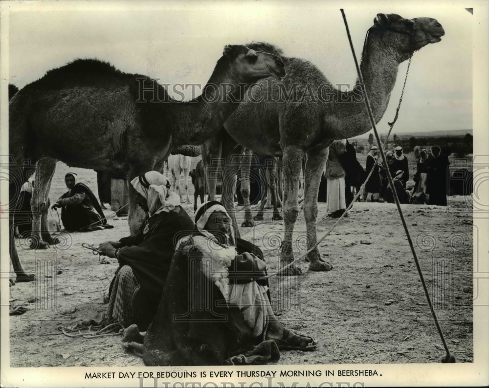 1974, Market day for Bedouins-Beersheba Israel - cvb30727 - Historic Images