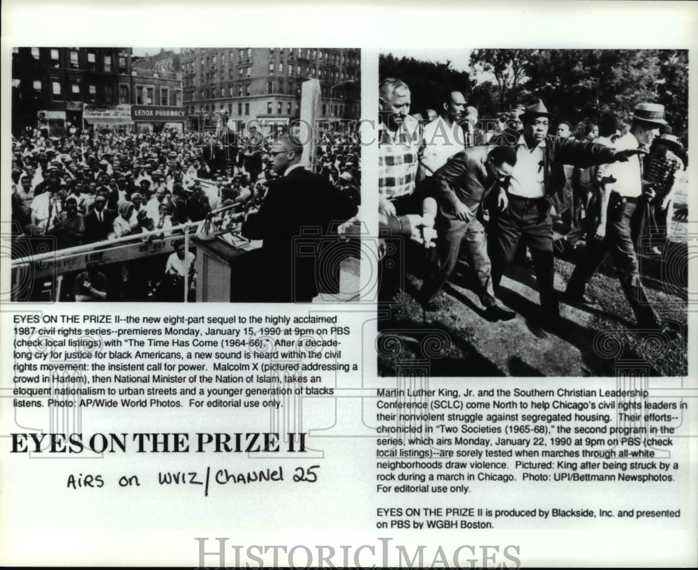 1990 Press Photo Eyes on the Prize - cvb30803 - Historic Images