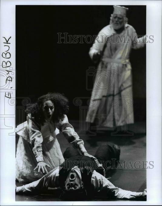 1996 Press Photo "The Dybbuk," Play - cvb31005 - Historic Images