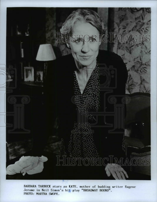 1988 Press Photo "Broadway Bound" - cvb31077 - Historic Images
