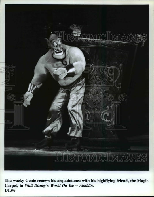 1994 Press Photo Walt Disney's World On Ice - Aladdin. - cvb31129 - Historic Images