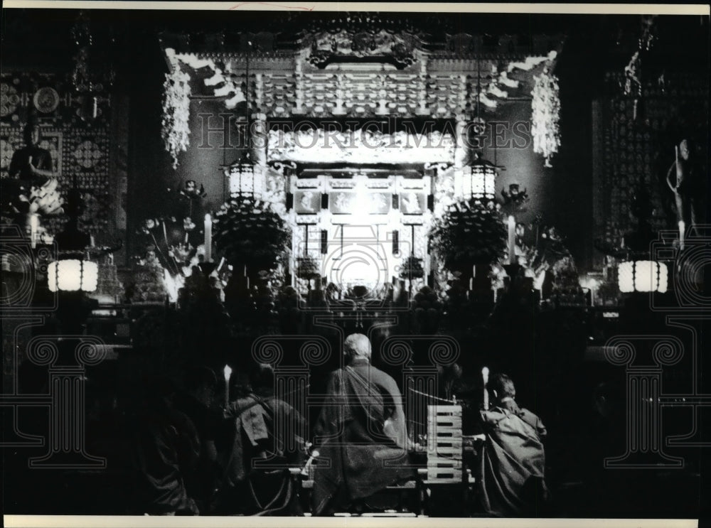 Press Photo The Agon-shu Religion - cvb31357 - Historic Images
