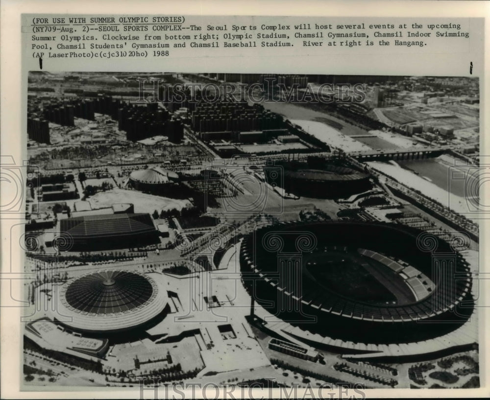 1988 Press Photo The Seoul Sports Complex in Seoul, Korea, Summer Olympics venue - Historic Images