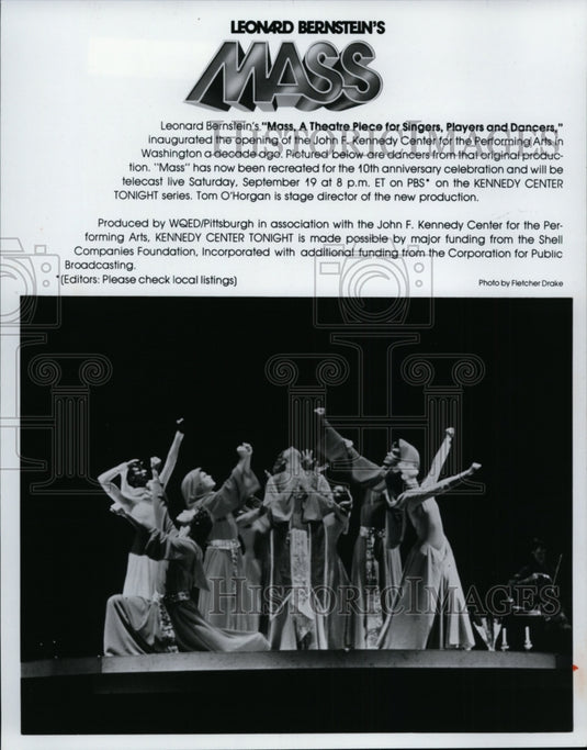 1981 Press Photo The dancers from the original production of Bernstein's "Mass" - Historic Images