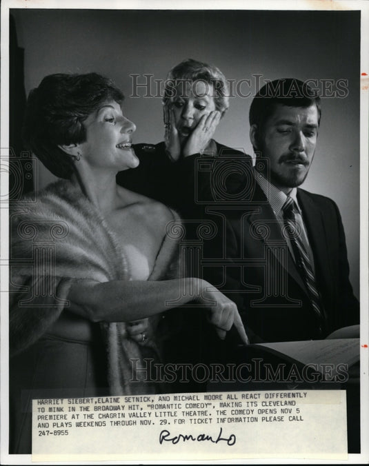 1981 Press Photo Play-Romantic Comedy-H. Siebert, E Setnick, & Michael Moore - Historic Images