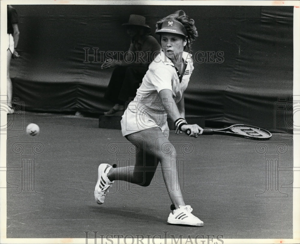 1979 Press Photo Wendy White - cvb33957 - Historic Images