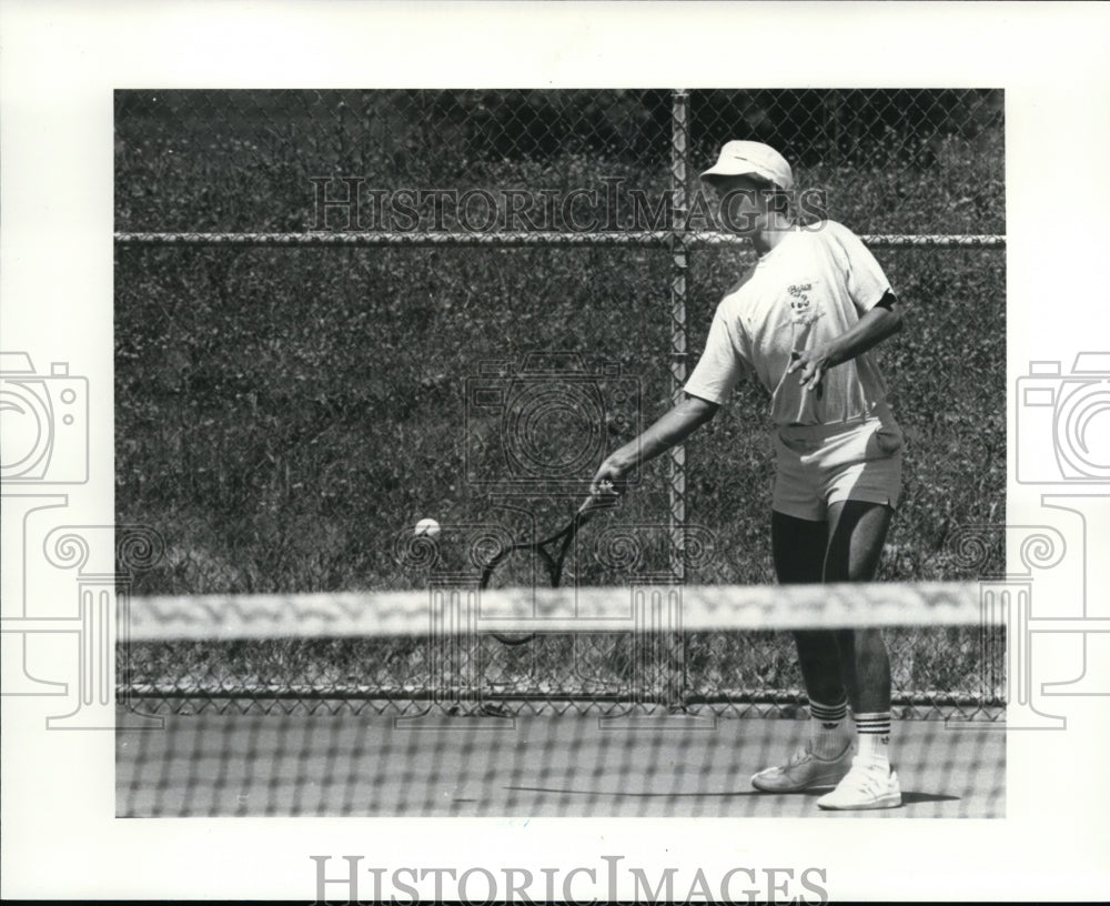 1984 Press Photo Robert Eppick - cvb33996 - Historic Images