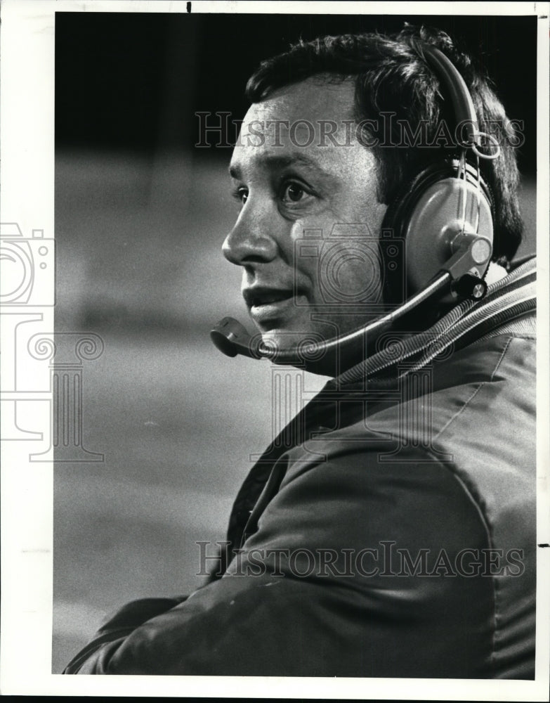 1986 Press Photo Dennis Danko Trinity Football Coach - cvb34817 - Historic Images