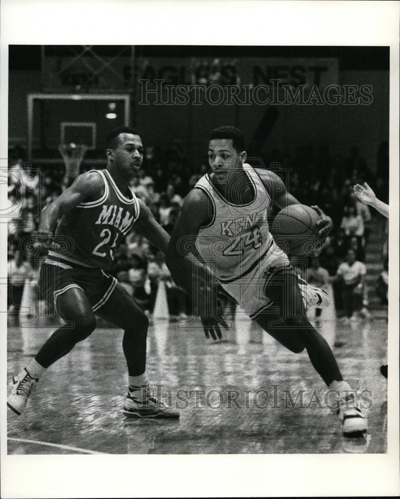 Press Photo Harold Walton-Kent basketball - cvb34918 - Historic Images