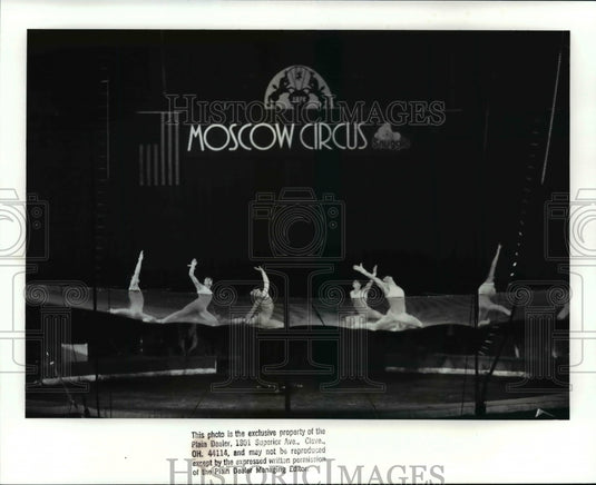 1988 Press Photo Moscow Circus, The Flying Cranes - cvb36699 - Historic Images