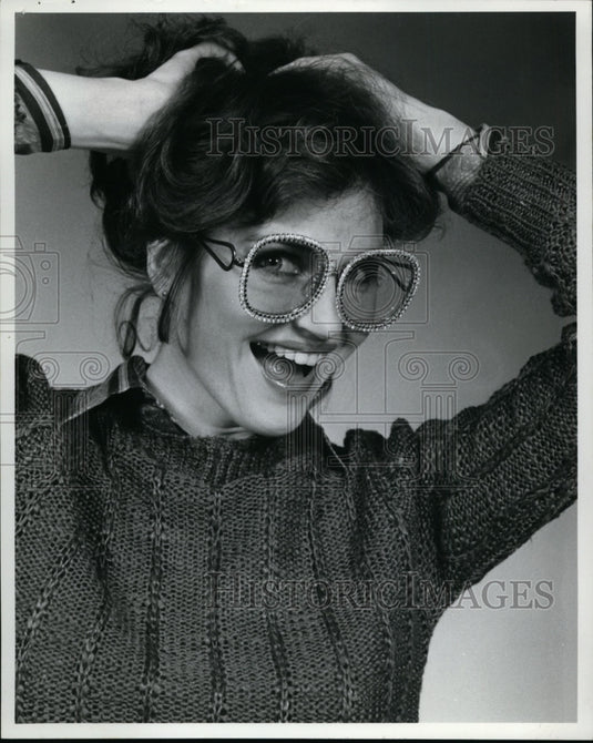 1981 Press Photo Eye glasses - cvb37614 - Historic Images