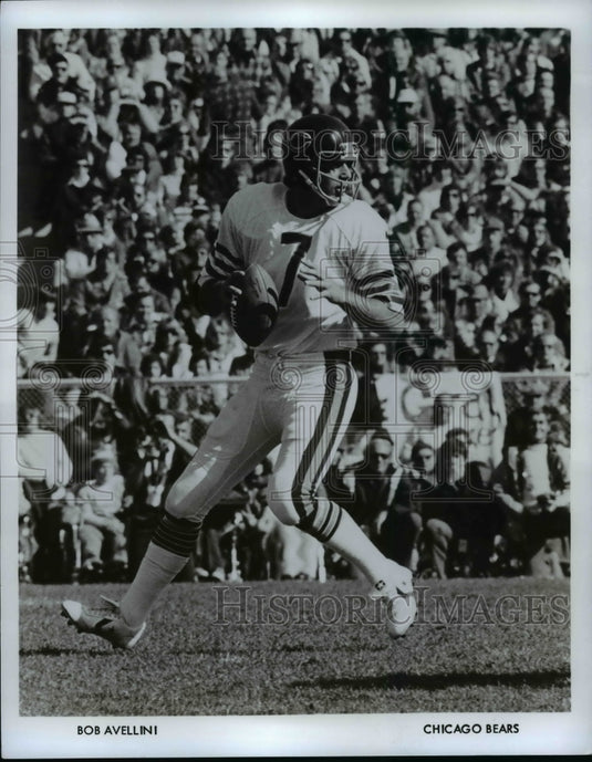 Press Photo Bob Avellini Chicago Bears - cvb42841- Historic Images