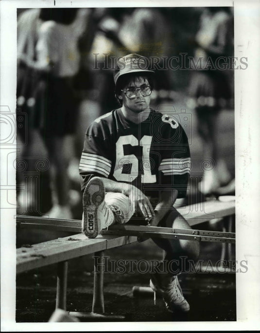 1987 Press Photo Baseball starting center, Greg Martin - cvb46469 - Historic Images