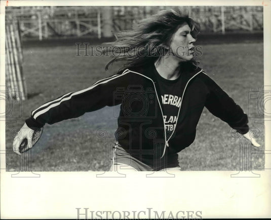 1981 Press Photo Debbie Suba - cvb47951 - Historic Images