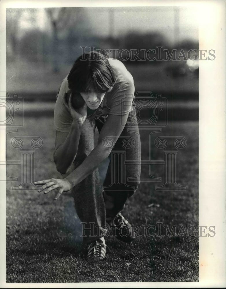 1981 Press Photo LInda Suba - cvb48944 - Historic Images