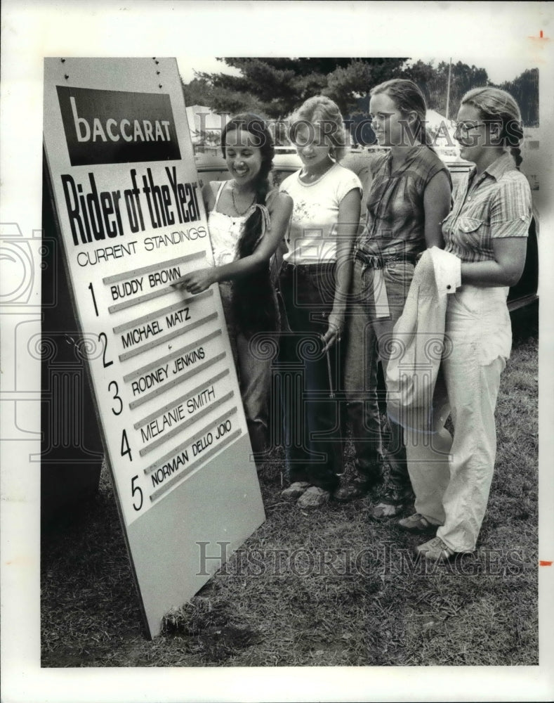 1981 Press Photo Laurie Magar, Charlotte Robertson, Layura Fox, &amp; Jan Malokas - Historic Images