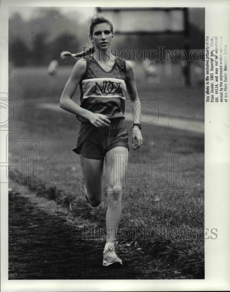 1988 Press Photo Chris Meeks, cross country star of Notre Dame Cathedral Latin - Historic Images