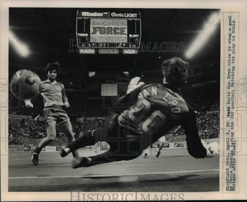 1986 Press Photo Keith Van Eron vs Chris Shueden-Force and Blast game- Historic Images
