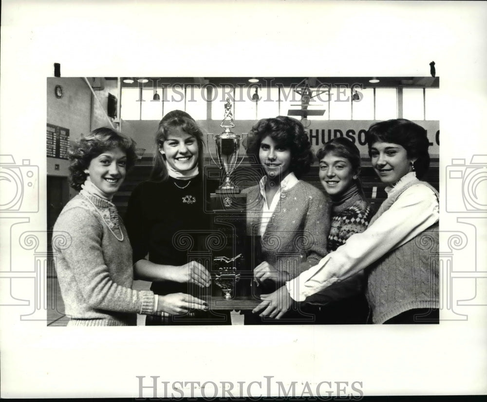 1984 Press Photo Hudson High Field Hockey Team - cvb49941 - Historic Images