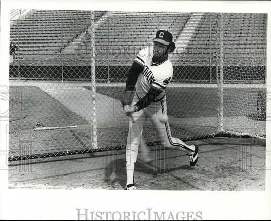 1982 Press Photo Bake McBride - cvb50619- Historic Images